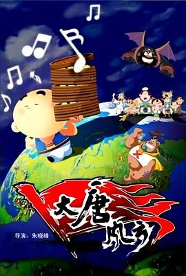 综合五月激情
